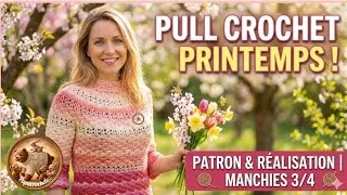 Miniature : 🌸🧶 ENVIE D’UN PULL CROCHET LÉGER, FÉMININ ET PARFAIT POUR LE Printemps ? #papacrochete #crochet