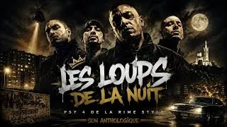 Miniature : LES LOUPS DE LA NUIT 🐺 | Rap Français Old School 2026 | Son Anthologique | Ambiance Rue & Marseille