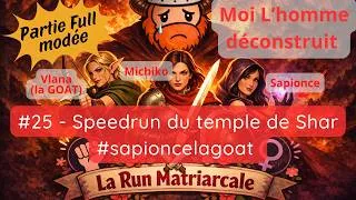 Miniature : Let's play BG3 la run matriarcale 2.0  | #25 - Speedrun du temple de Shar #sapioncelagoat