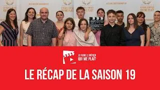 Miniature : Cérémonie JE FILME LE MÉTIER QUI ME PLAÎT Saison 19 | Le film de l’événement