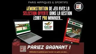 Miniature : Démo sélection hippique offerte Gestion Écart Pro Manager | Comment gagner aux courses hippiques !