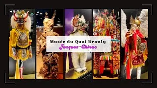 Miniature : Musée du Quai Branly,Trésor de l'Art Premier