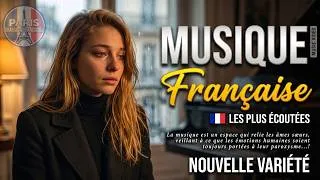 Miniature : 🇫🇷 Mix Musique Française 2026 💥 VOYAGE ÉMOTIONNEL | Les Plus Belles Chansons
