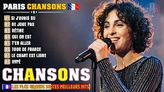 Miniature : 🇫🇷 Mix Musique Française 💥 Les Plus Grands Succès | Meilleurs Hits 90s 2000