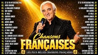 Miniature : Nostalgie Chansons Françaises Mix 2026 ♫ Lara Fabian, FrédéricFrançois, Joe Dassin, Celine Dion