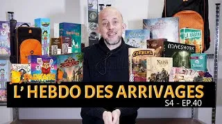 Miniature : PARKAGE - L'Hebdo des arrivages S4 - EP.40