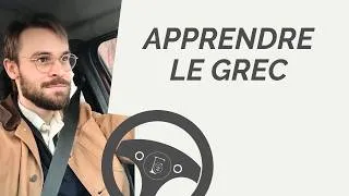 Miniature : Comment enseigner le grec biblique à vos enfants ?