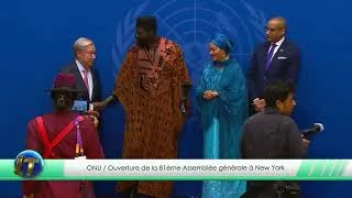 Miniature : Le Journal de Parlement TV du 23 SEPTEMBRE 2026