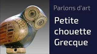 Miniature : ART GREC  "Petite chouette du 7e siècle av." | Parlons d'Art