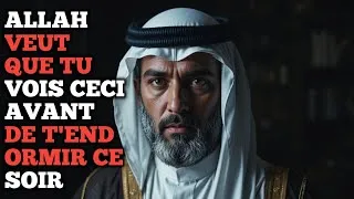 Miniature : « Allah veut que tu voies ceci avant de dormir ce soir | Motivation islamique »