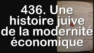 Miniature : 436. Une histoire juive de la modernité économique : le carnet de Solomon Hyman