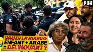 Miniature : HAMZA LA DOUANE : LES ARABES ONT-ILS LE DROIT d'être ENFANT ?