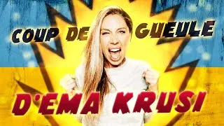 Miniature : Coup de gueule d'Ema Krusi