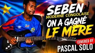 Miniature : On a gagné le meilleur Seben Congolaise du moment Lf mère Générique Guitar Cover by Pascal Solo 🎸