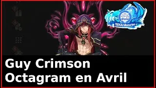 Miniature : HERO'S JUBILEE IV DISPONIBLE, NOUVEAU PERSO OCTAGRAM ET INVOCATIONS | SLIME - ISEKAI MEMORIES FR