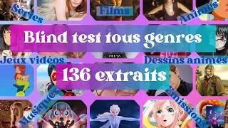 Miniature : Blind test tous genres (Films, Séries, jeux vidéos, Musiques, Emissions, Dessins animés; Animés)