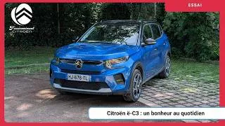 Miniature : Citroën ë-C3 : Le bilan après 1 an ! Que vaut-elle vraiment au quotidien ?