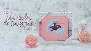 Miniature : Réaliser : Un Cadre de Naissance [Partie 2]