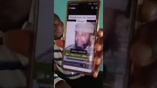 Miniature : Daniel 7:9 parle t-il du dieu de l'islam ?
