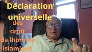 Miniature : la charte islamique des droit de l'homme expliqué