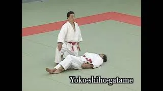 Miniature : KODOKAN KATAME NO KATA