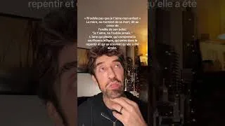 Miniature : La mère, au moment de sa mort, dit à son bébé: “je t’aime, ne l’oublie jamais ».