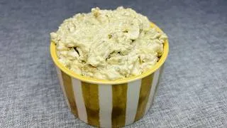 Miniature : Caviar d'Aubergine au Fromage de chèvre 🍆