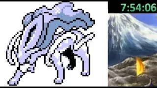 Miniature : ✨Suicune Shiny sur Pokémon Cristal 1/8192✨