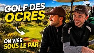Miniature : ON A TROUVÉ LA RECETTE POUR JOUER SOUS LE PAR ?! (Ft. Alexis)
