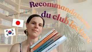 Miniature : Suggestions du CLUB LECTURE : auteur-ices asiatiques #booktube #books #japon #coréedusud