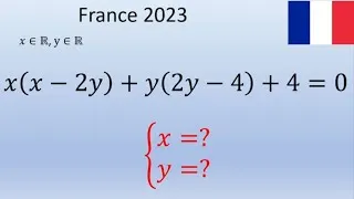 Miniature : France 2023 : préparation aux olympiades (junior)