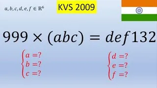 Miniature : Olympiade junior KVS 2009 (Inde) : une petite astuce à connaitre