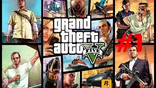 Miniature : Grand Theft Auto 5 - vidéo pour le fun HD [FR] #0