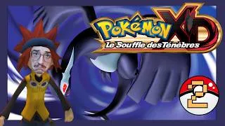 Miniature : LE LABO OMBRE - Pokémon XD (2)