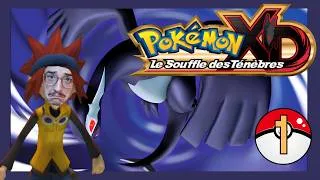 Miniature : LA BELLE AVENTURE - Pokémon XD (1)