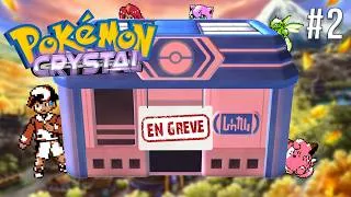 Miniature : Et si les BOUTIQUES DE JOHTO étaient en GRÈVE ? #2 - Challenge Pokémon Cristal