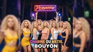 Miniature : BOUYON : CHABINE OU MÉTIS ( 2K26 )