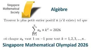 Miniature : Olympiades de Singapour 2026 – Tout beau, tout neuf !
