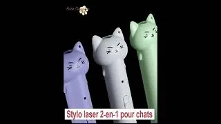 Miniature : Stylo Laser pour Chat 🐱🔴 | Jouet Interactif pour Stimuler l’Instinct de Chasse