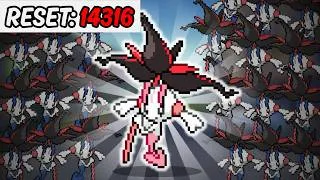 Miniature : Pokémon ZA uniquement avec des SHINYS