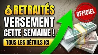 Miniature : Retraités en Algérie : les pensions et allocations seront versées cette semaine