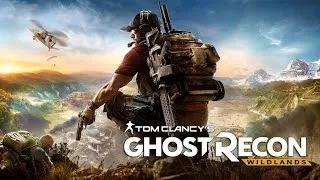 Miniature : VOLEUR D'HELICO (GHOST RECON)