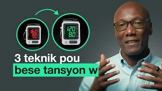 Miniature : Men 3 Teknik pou bese tansyon wo