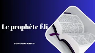 Miniature : Le prophète Éli. Pasteur Léon MAFUTA