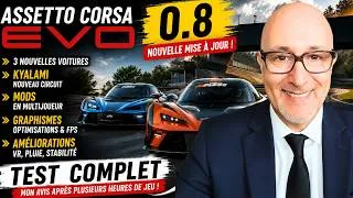Miniature : Assetto Corsa EVO 0.8 : Kunos tient-il ses promesses ?