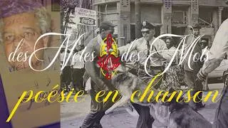 Miniature : ALABAMA DES CHIENS Poème : Édouard J. Maunick Composition, Prod : Philippe Rosa Chant : Noah Roy