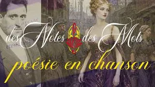 Miniature : 1909 Poésie : Guillaume Apollinaire Composition & Prod : Philippe Rosa Chant : Noah Roy