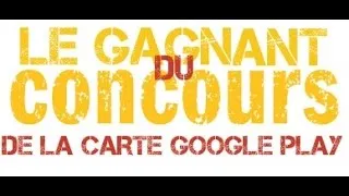 Miniature : Le gagnant du concours