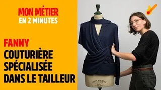 Miniature : Couturière spécialisée dans le tailleur - Mon métier en 2 minutes