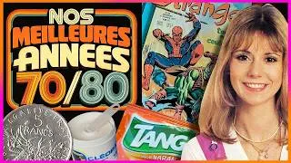 Miniature : Combien de ces souvenirs des années 70-80 reconnaissez-vous ? Vous allez prendre 40 ans d'un coup !